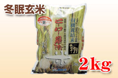 ~āuāi͂΂jv2kg